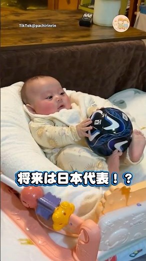 Baby masters using his favorite ball ⚽️ | Nico Baby #soccer #ball #baby #cute