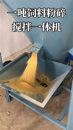 Whole set grain maize corn grinder mixer