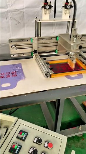 Automatic Pneumatic Screen Printing Machine for Industrial Packaging