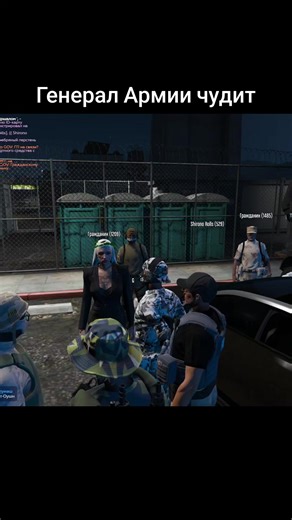 #гта5 #гта #gtav #gta5 #gta5rp #gta #гта5рп | gta 5