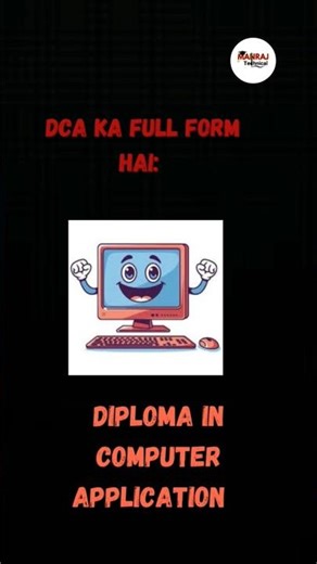 DCA ki Full Form kya hai? | DCA Course Details #shorts