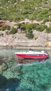 Porto Vromi | Zakynthos