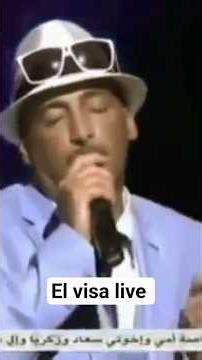 اغنية الفيزا لي شاب حسني لايف #algerie #chebhasni #chebtarik #visa #live..@RAI_Cheb_Hasni