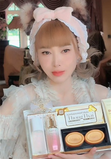 ไม่สะดวกแก่ตามแม่มา — แรงบันดาลใจจากต้อมณหทัย