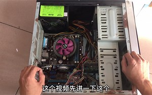 电脑不开机？按照方法检查，修好很简单还不用花钱