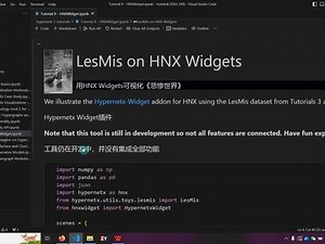 HyperNetX教程_9_HNXWidget可视化 | 复杂网络 可能是全网第一个HyperNetX中文教程 项目地址：https://github.com/pnnl/HyperNetX 文档：https://hypernetx.readthedocs.io/en/latest/index.html本期项目：https://github.com/pnnl/hypernetx-widget