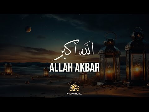 Azan Madina ( Call to Prayer) World Most Beautiful Azan | #azan #azanviral