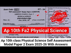 Ap 10th class FA2 Physical science 💯 Real Question Paper-2025-26 with Answers