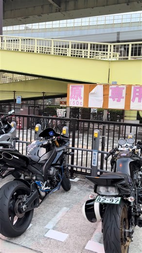 でっかい原付の魅力