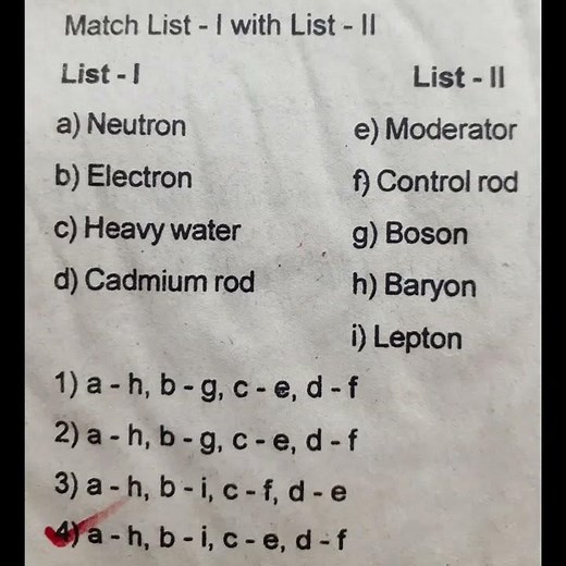 PHYSICS MODEL PAPERS FOR TS AND AP EAMCET EXAM
