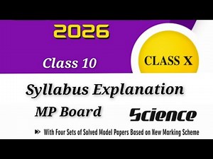 🔥 MP Board Class 10 Science 2026 | Pariksha Adhyayan Full Explanation | New Syllabus 2026