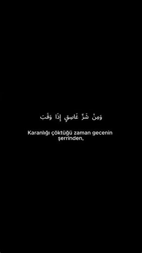 Felak Suresi Arapça Okunuşu ve Türkçe Anlamı | En Güzel Tilavet #felaksuresi #kuran