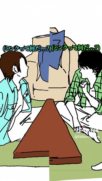 イケてる男の部屋の必需品