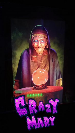 מבוך הפחד בירושלים - חוויה מפחידה מחכה לכם!