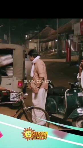 970K views · 19K reactions | Name change..! Watch all latest comedy...