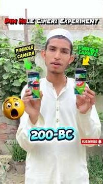 Pin Hole Camera Part 02😍.. #ahmadkvlogs #experiment #likeandfollow #pinholecamera
