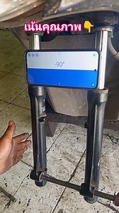 เทคนิคดีบอกต่อ #ไอเดียดีมาก #เทคนิคดีบอกต่อ | Kasa Mahamad