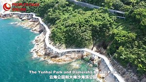 Vibe in Shenzhen: a metropolis in S China bustling with modern vitality #Shenzhen, located in south #China’s #Guangdong Province and bordering Hong Kong, is known as being the city at the forefront of China’s reform and #openingup. Through 45 years of ceaseless efforts, the once obscure fishing village has transformed into a globally-renowned metropolis. Rooted in profound Chinese culture and tradition, and keeping in line with the times, the city is striving to build itself into a hub of fashio