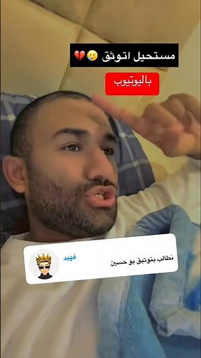 حطو كل شيء ابي اوصل 100k 💔 #fortnite #فورتنايت #تيك_توك #الهلال #دويتو #ببجي #live #كود