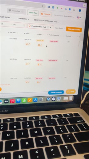 Hunting tool for Saudi Arabia Amazon🇸🇦 #Amazon #amazonfinds #amazondeals #fypchallenge #saudiarabia #jeddah #Makkah #madinah #riyadh #followersreels #fyp #reels #FacebookPage #shorts #hunting #tools #sale | Aqsa Mirza