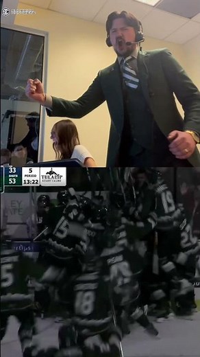 BoothCam: Rylan Gould's 2OT winner in Game 2 of the WCF #hockey #broadcast #WHL #everettsilvertips