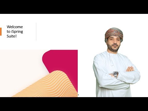 الدرس الثاني: تسجييل التعليقات الصوتية والمصورة في تطبيق iSpring suite 11