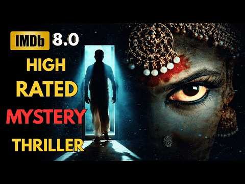 High Rated South Mystery Thriller | Ek Ajeeb Hamla… Aur Uske Peeche Chhupa Darawna Khandaani Raaz