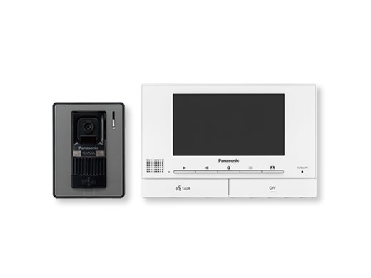 VL-SV71 Video Intercom System - Panasonic Malaysia