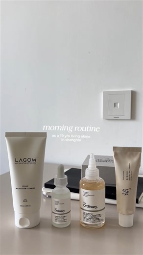 shermaine ⟡ on Instagram: "realistic morning routine this time 懶 some mornings i get to slow down and do a little bit of journaling and light studying but usually what happens is i wake up, get ready, sometimes i wont even have coffee before i rush out the door for work  definitely need to start waking up earlier 縷 #univlog #vlog #coffee #study #shanghai #morningroutine"