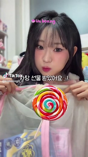 마몽드와 슈파츕스의 캔디광 피부 루틴