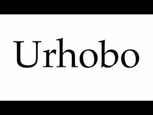 How to Pronounce Urhobo