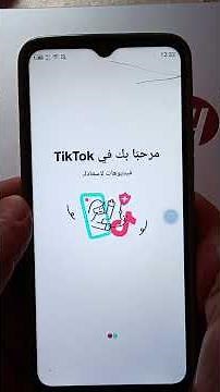 How to download TikTok and open an account?