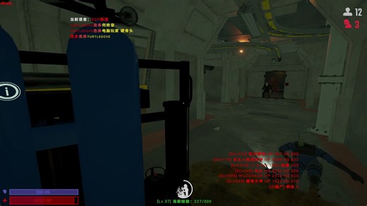 [SL]秘密实验室 SCP 487