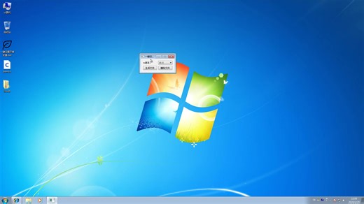 巧妙简单的设置fluent环境变量，一键设置，帅气！