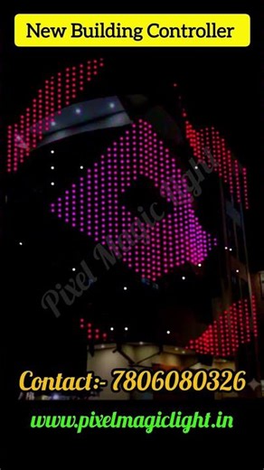 New pixel led Building Animation Effect Programming Available