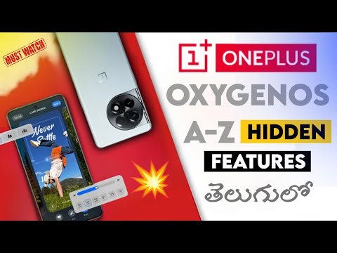 OnePlus OxygenOS A-Z All Hidden 🔥Features Explaind in Telugu