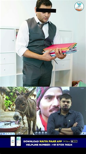 Gazab Topibaz ho bhai