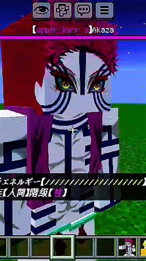 THE‼️BEST 🔥 AKAZA vs Zenitsu DEMON‼️SLAYER🔥ADDON MOD💯FOR MINECRAFT 1.21.100💯🔥‼️ #minecraft #shorts