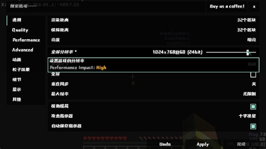 宣传我的世界Java外挂