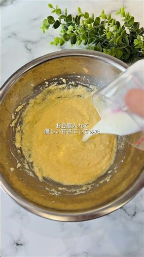 \\ワンパン15分で3品/ベーコンチーズホットケーキ