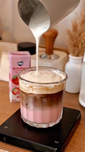 Strawberry Sea Salt Latte: A Refreshing Coffee Treat