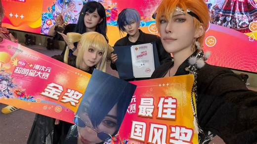 【冠军作/VBS原创编舞】权御天下🔥成败也笑看「江东街头矿工」