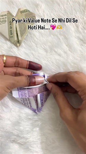 Note Folding Tutorial 💜 | DIY Heart in 1 Minute #NoteFolding #MoneyCraft #DIYHeart #Shorts#yshorts