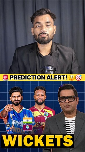 Aakash Chopra's Prediction Came TRUE! 😱 Hope Bowled for 5 | IND vs WI