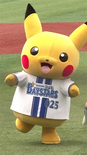 #ピカチュウ と試合前に #ハピスタ ✨