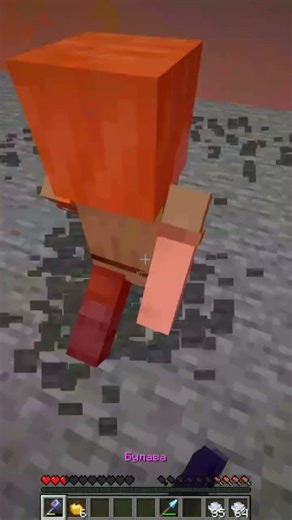 #minecraft spear master. I will drop the map tutorial on 100 followers!