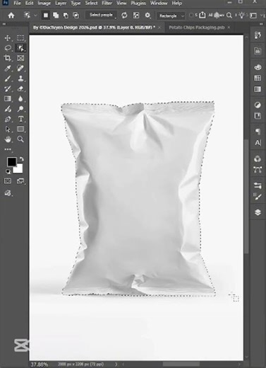 Photoshop Tips 2026: How to create a Package Mockup using Blending Mode