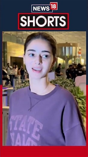Ananya Panday Shows How Casuals Make The Perfect Airport Fit | Bollywood News | Mumbai | N18S