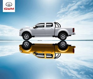 Mirror mirror on the road, who’s the best Wingle of them all? “None can compete against the W7." | Great Wall Motor