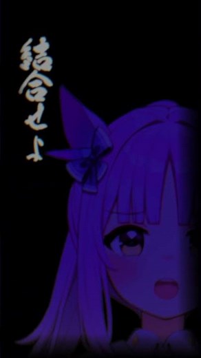 黒棺 を 完全詠唱する聖月アリア 【破道の九十 黒棺】#bleach #vtuber